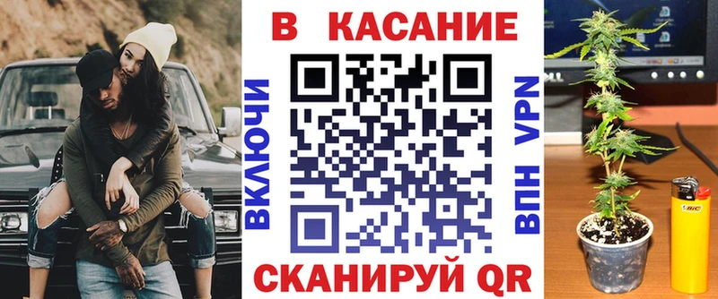 Купить закладку Суздаль hydra рабочий сайт ГАШИШ АМФЕТАМИН