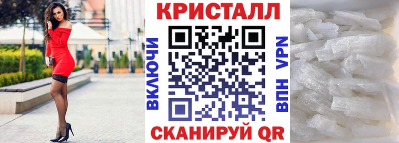 АМФЕТАМИН 98%  Суздаль 