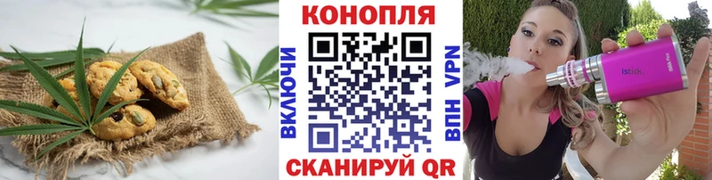 Еда ТГК марихуана  как найти наркотики  Суздаль 