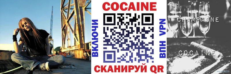 цены наркотик  нарко площадка наркотические препараты  Cocaine VHQ  Суздаль 