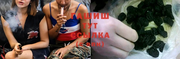 мефедрон мука Абаза