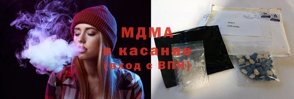 героин Абдулино