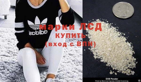 мдпв Абинск