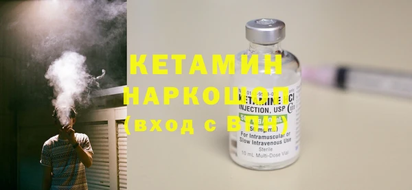 героин Абдулино