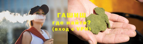 героин Абдулино