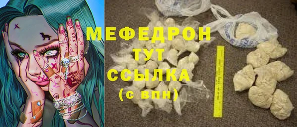 героин Абдулино
