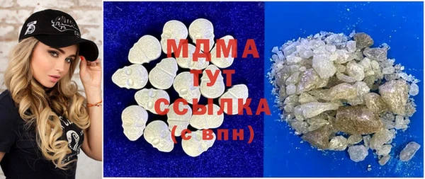героин Абдулино