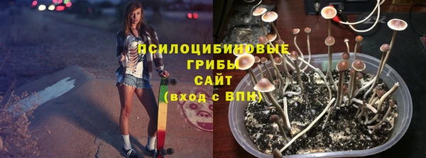 героин Абдулино