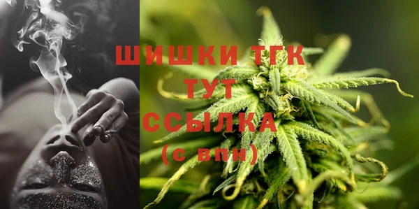 героин Абдулино