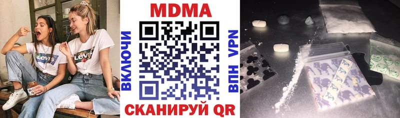 MDMA VHQ Суздаль
