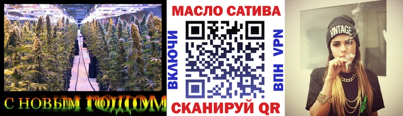 наркота  Суздаль  ТГК жижа 
